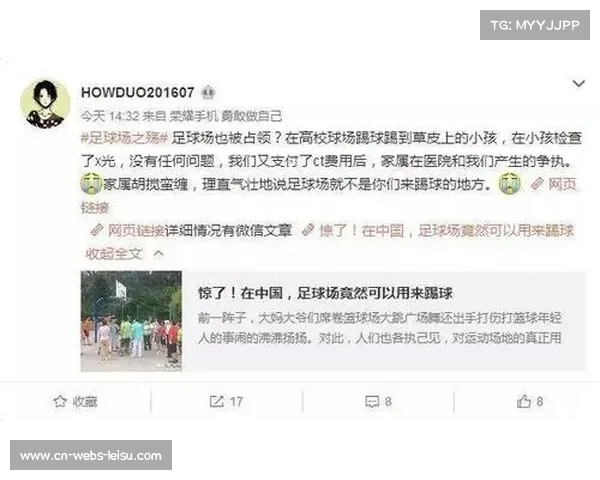 阿联酋航空车队薪资结构遭调查 引发财务公平竞争争议