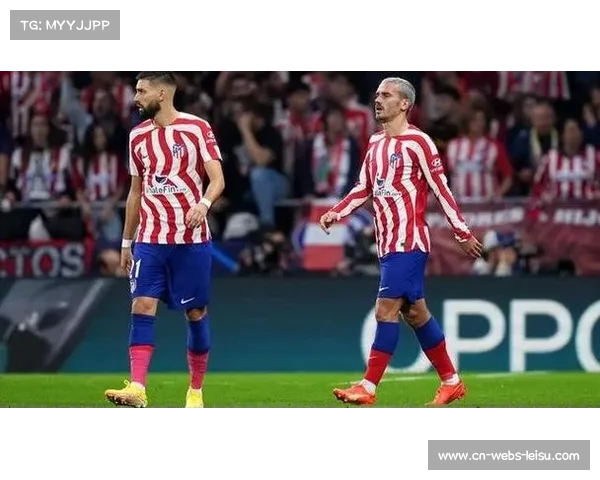 马德里竞技对阵莱万特，目标巩固排名