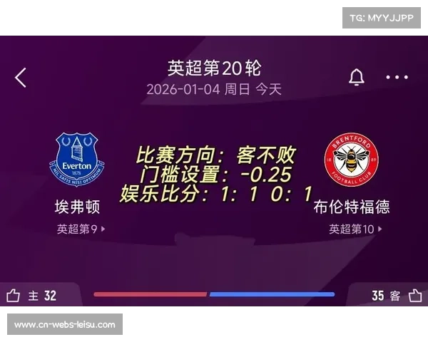 英超联盟公布2025-2026赛季中期财报，转播收入同比增长8%