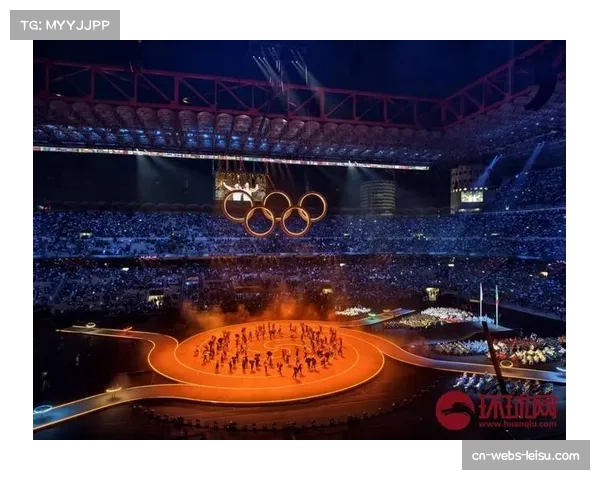 米兰冬奥会开幕式在圣西罗球场举行，足球殿堂变身冰雪舞台